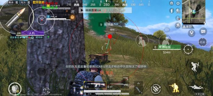 2025科技开挂器(免费)和平精英 - 最新封号规避机制